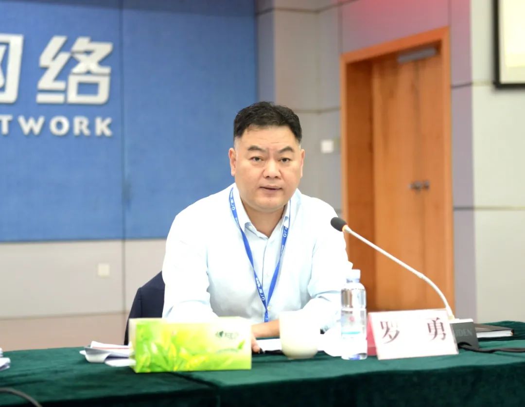 廣西廣電網(wǎng)絡董事長謝向陽：做大做強集客業(yè)務，確保5G商用落地見效