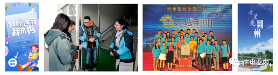 從“融媒+”到“融立方”，荊州廣電的地市級媒體融合方程式