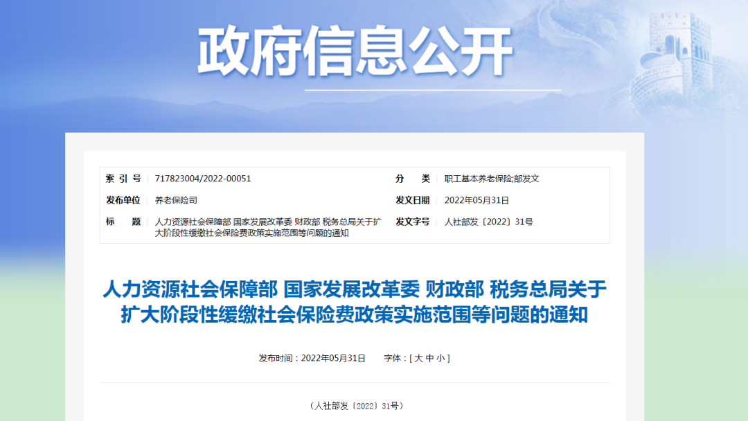 廣電跌入“困難行業(yè)”，透露的警訊不可輕視！