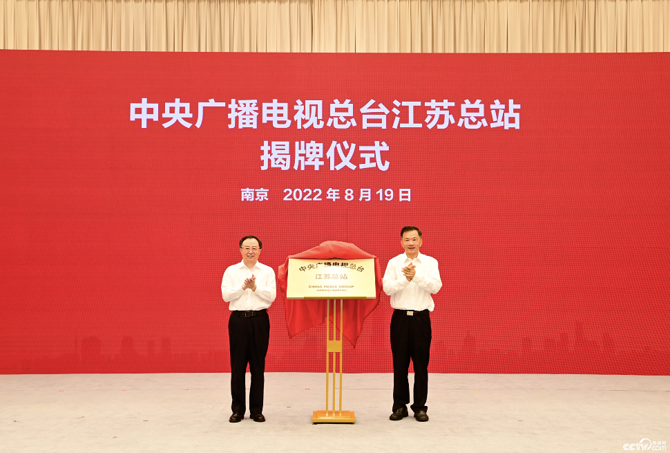 困局面前，廣播電視如何實現(xiàn)自救？