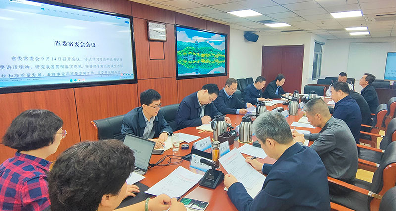 中國廣電甘肅公司召開學習會議，強調(diào)打造智慧廣電媒體，發(fā)展智慧廣電網(wǎng)絡