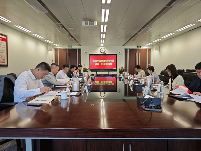 中國(guó)廣電陳薇調(diào)研廣東廣電網(wǎng)絡(luò)，要求加快“全省一網(wǎng)”整合