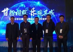 互聯(lián)網(wǎng)時代廣電新探索：布局智慧家庭業(yè)務(wù)，玩轉(zhuǎn)跨屏互動模式