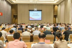 福建廣電部署下半年5大工作，加快股改上市！