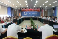 廣西廣電網(wǎng)絡(luò)部署下半年工作，重點(diǎn)在5G！