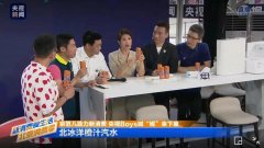 央視領(lǐng)跑，廣電系參與直播帶貨大潮