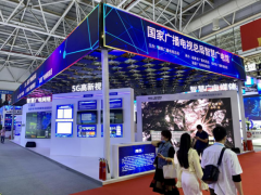 福建廣電網(wǎng)絡(luò)亮相數(shù)字中國(guó)峰會(huì) 廣電5G、廣電網(wǎng)絡(luò)智慧家居受熱捧