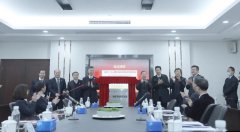 廣東有線與廣電運通以黨建引領，結對共建5G+新數(shù)字家庭實驗室
