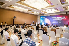 媒體融合進(jìn)入“深水區(qū)”，如何靠5G加速賦能
