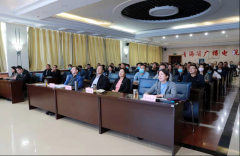 青海廣電局舉辦智慧廣電大講堂，助力青海廣電5G發(fā)展