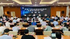 廣電總局：以精銳之師推進(jìn)媒體深度融合，用高層次人才推動(dòng)高質(zhì)量發(fā)展